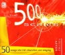 CD - The 500 Series Volume 07